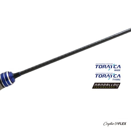 【予約商品】Crystar58FLEX【2026年9月発売予定】