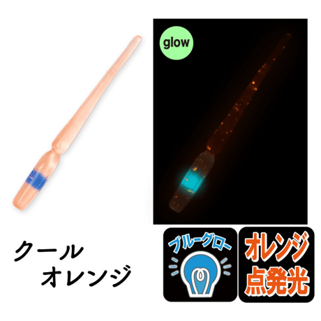 Sexy-B（セクシービー）2.0インチ（7本入り）