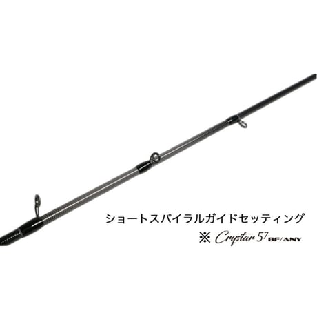 CrystarANY（クリスターエニー）シリーズ