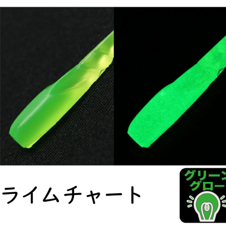 Rexy（レクシー）2.0インチ（7本入り）