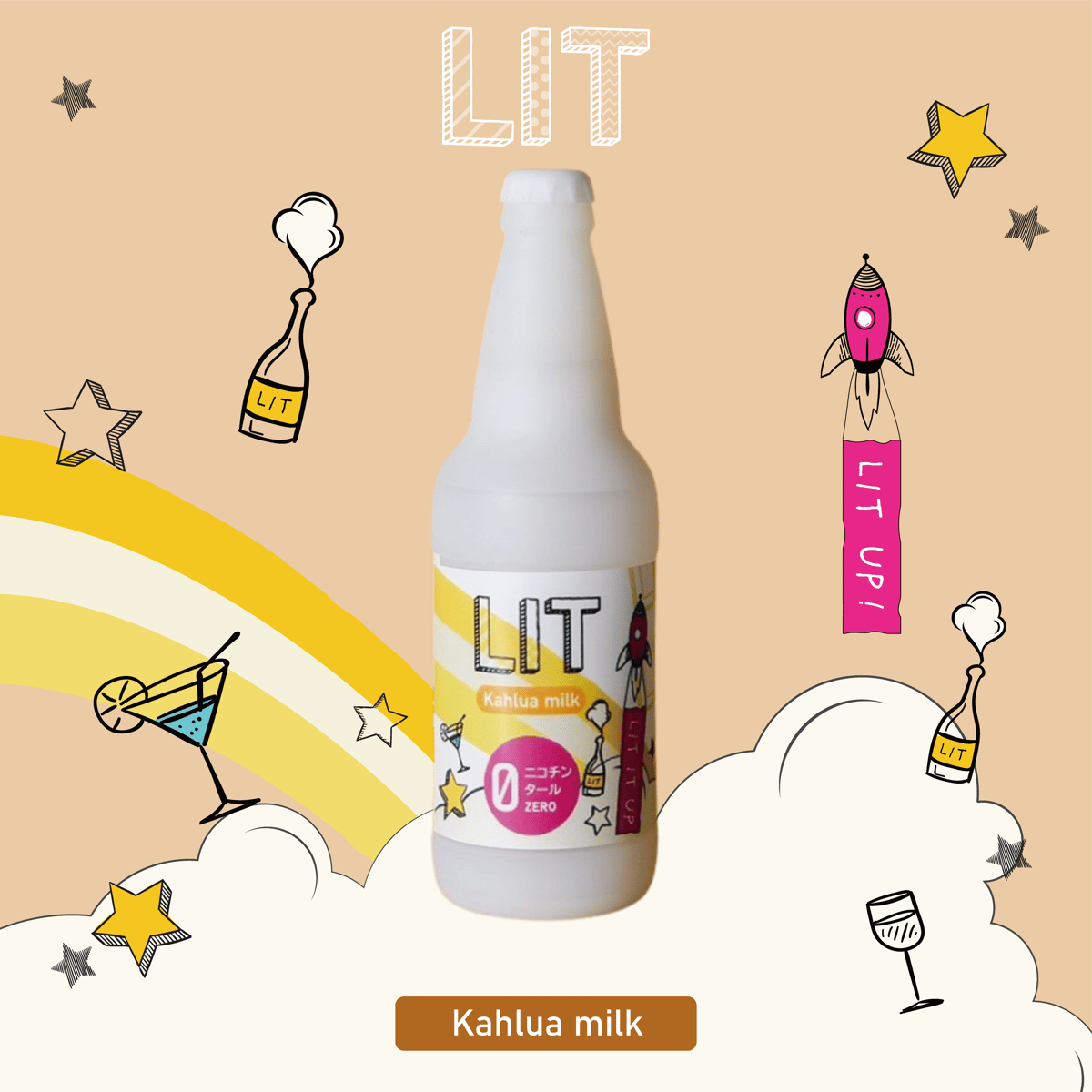 LIT カルーアミルク | LIT official