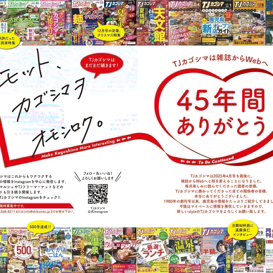 67d7dcbc70083310d3942b1e