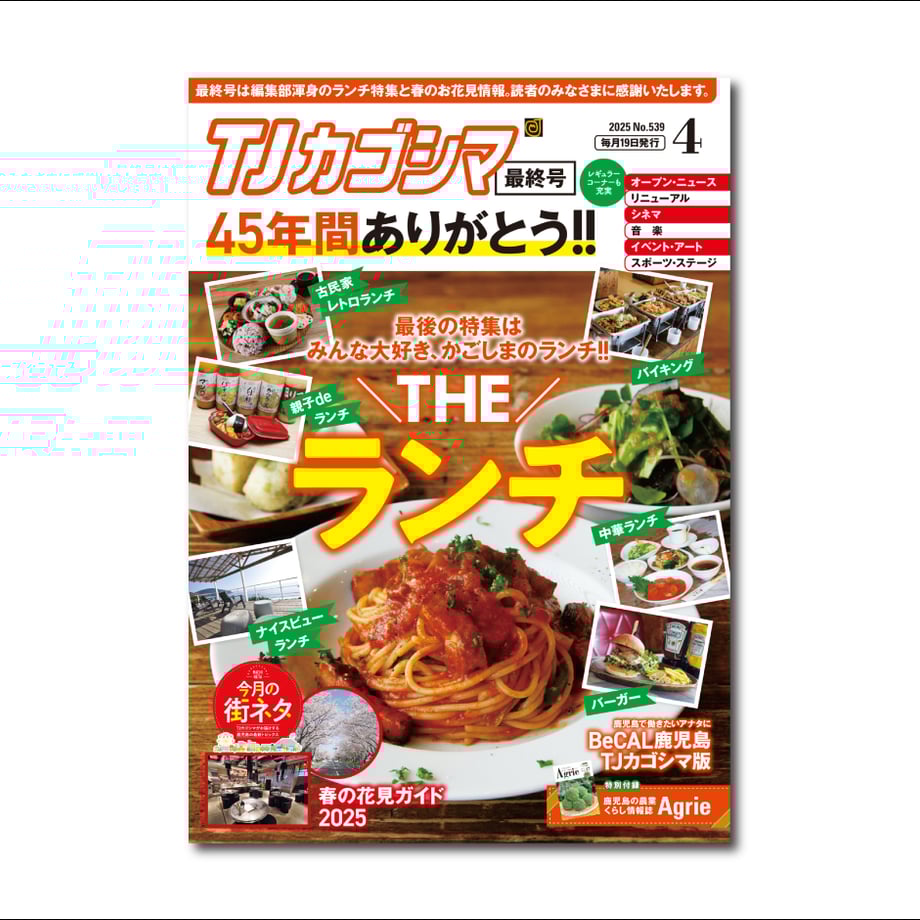 67d7dcbc70083310d3942b1e