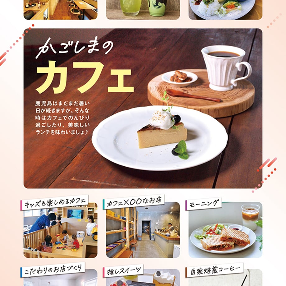 66bec780393dc30039f1307a