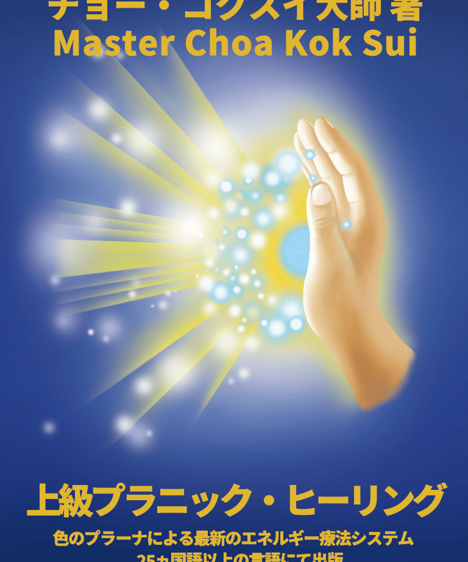 64670a816b7c3d003e88de0d