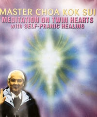 Meditation on Twin Hearts with self-Pranic Healing / セルフヒーリング付きツイン・ハート瞑想【英語版】