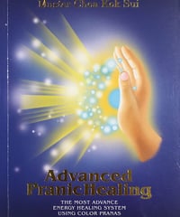 Advanced Pranic Healing【英語版】