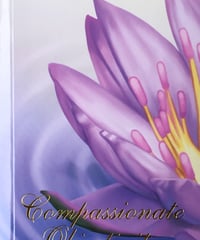 Compassionate Objectivity / 慈悲に満ちた客観性　人格形成に関する黄金蓮華経【英語版】