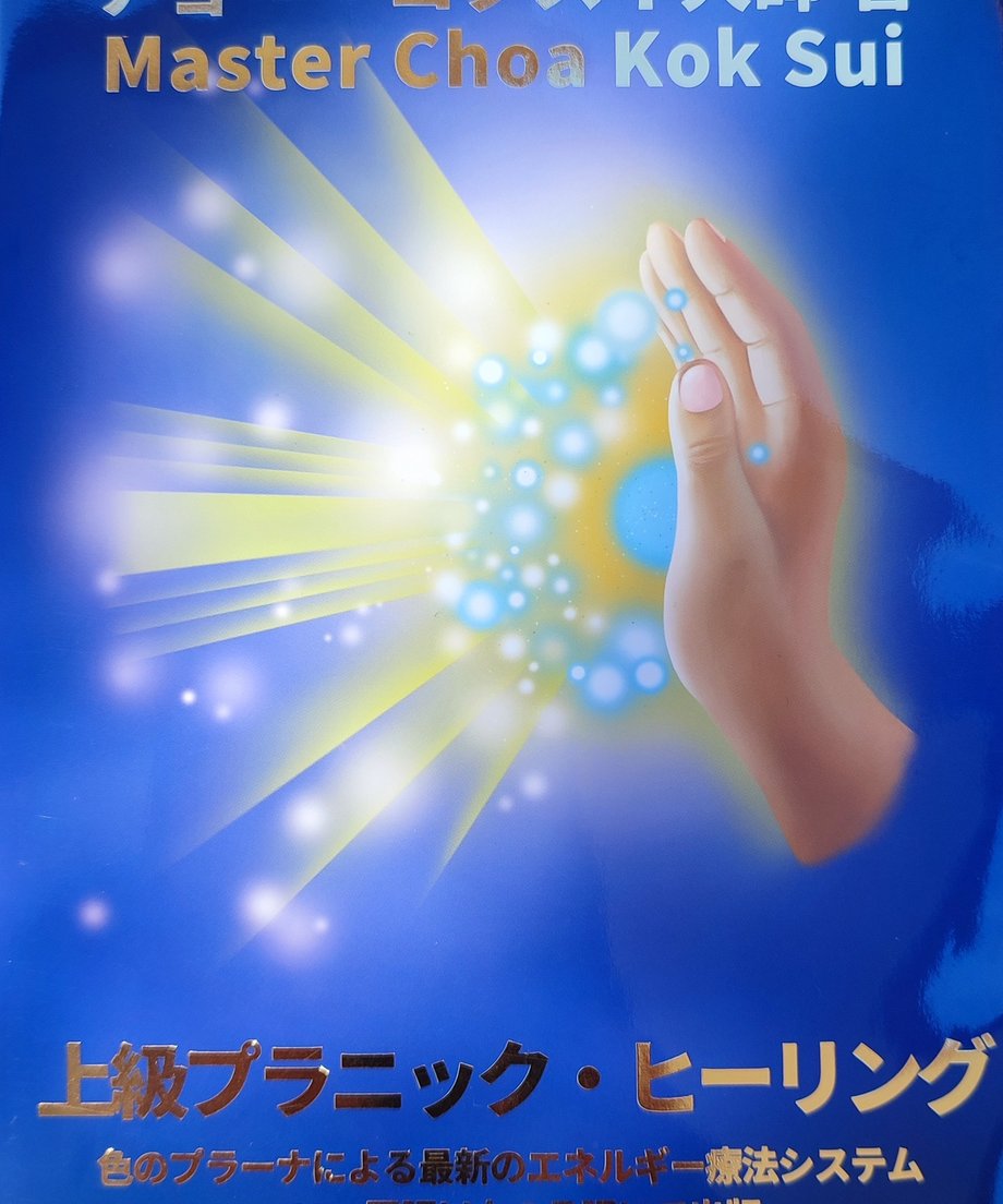 64670a816b7c3d003e88de0d