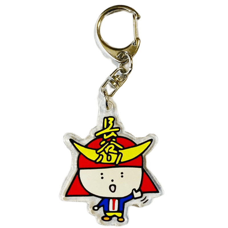 あっとくん 歴代 アクキー あっとくん「Aces」アクリルキーホルダー - あっとくんショップ