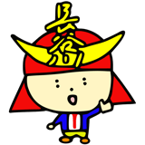 れきしクンすとあ