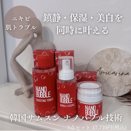 revi | STORES