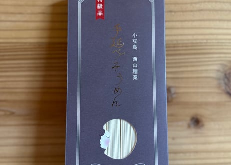 ITEM | 西山麺業