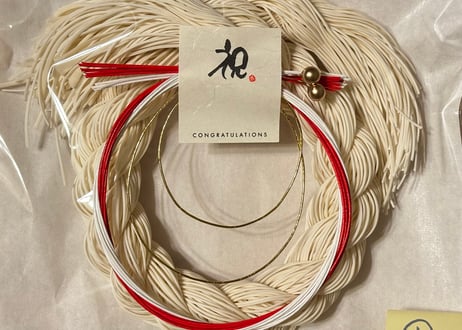ITEM | 西山麺業