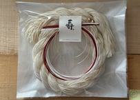 素麺しめ縄〈20〉