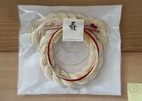 素麺しめ縄〈９〉