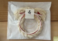 手延べそうめん 18束(1段) | 手延そうめん館 西山麺業