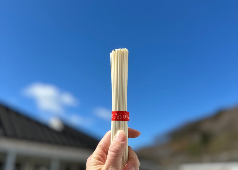手延べそうめん 180束入り | 手延そうめん館 西山麺業