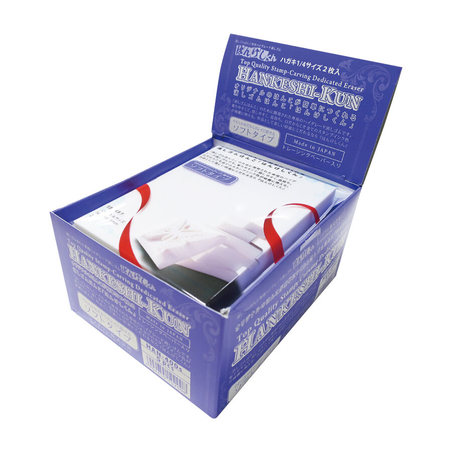 はんけしくん400 ソフトタイプ | ヒノデワシ オフィシャルオンラインストア