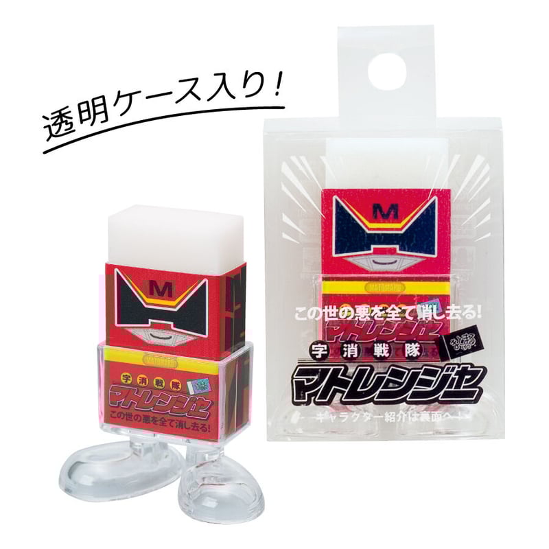 ウデジマン　120枚セット HAGAKURE DETAILING BRUSH | THE DETAIL SUPPLY | KAMIKAZE COLLECTION