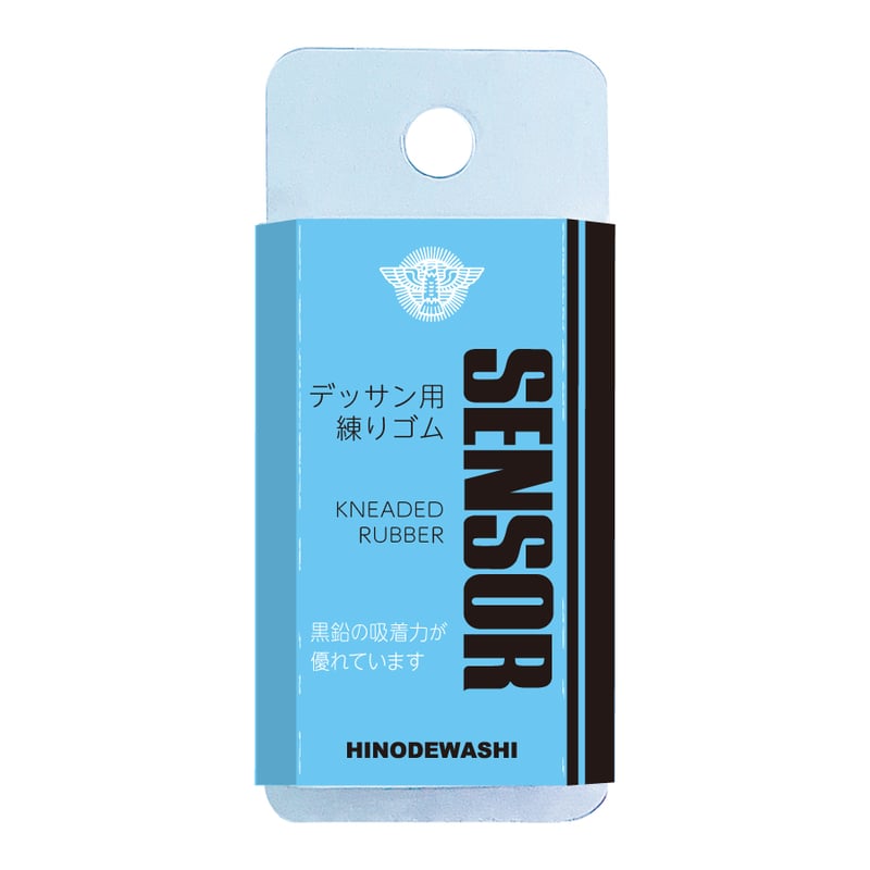 センサー練りゴム | ヒノデワシ オフィシャルオンラインストア