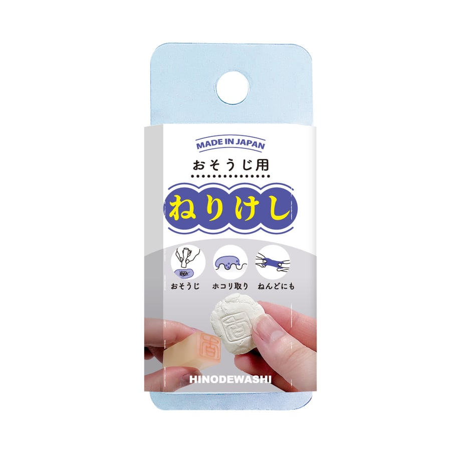 698add104f4ab60f24d511d7