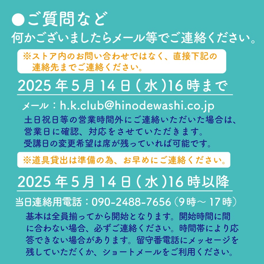 67e5effd82808c64066fb6c6