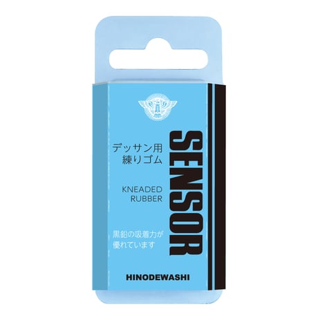 ヒノデワシ　HINODEWASHI 消しゴム　チョコレート　箱付き　40個 ヒノデワシ HINODEWASHI 消しゴム チョコレート 箱付き 40個