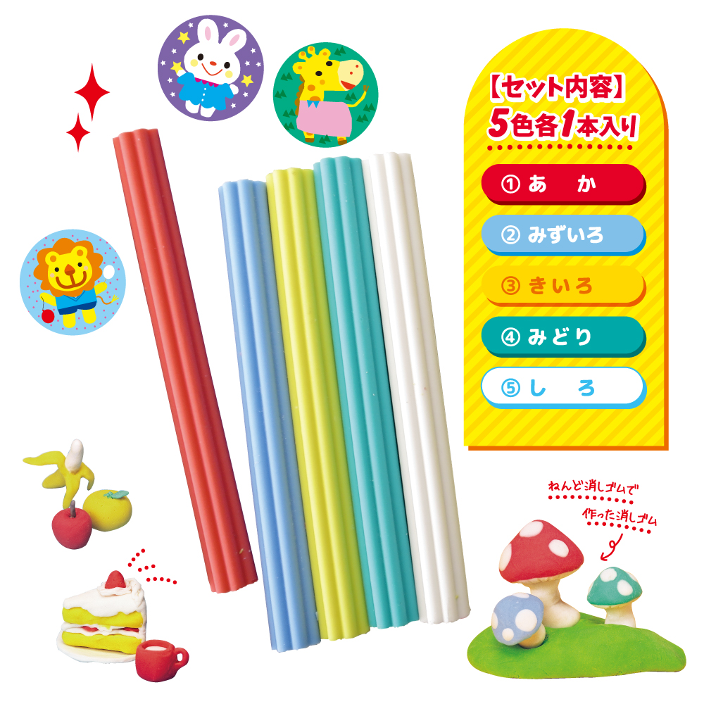 ねんど消しゴム | ヒノデワシ オフィシャルオンラインストア