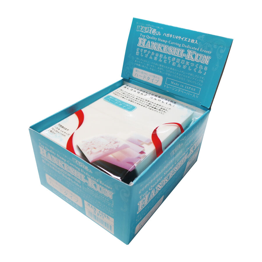 はんけしくん400 ハードタイプ | ヒノデワシ オフィシャルオンラインストア