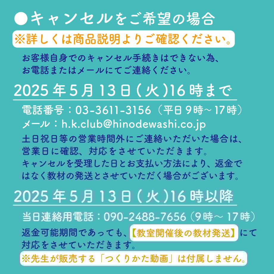 67e5effd82808c64066fb6c6