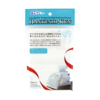 はんけしくん400 ハードタイプ | ヒノデワシ オフィシャルオンラインストア