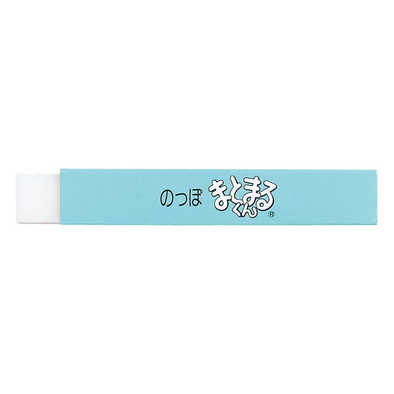 のっぽまとまるくん | ヒノデワシ オフィシャルオンラインストア