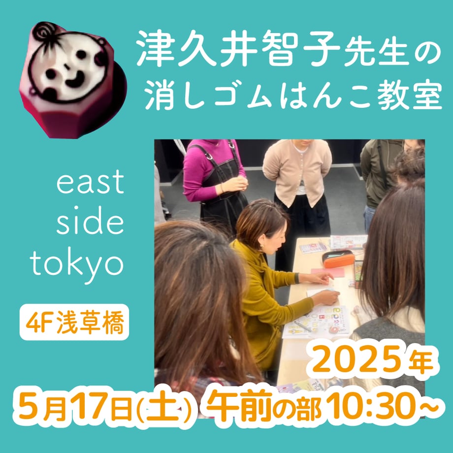 67e5f32382808cb6846fb74b