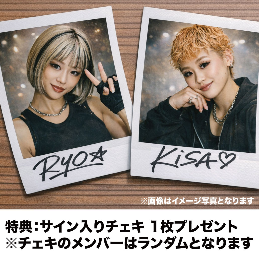 12/27開催】STUDIO KD 第3回発表会｜Tシャツ&特典付きプレミアム観覧