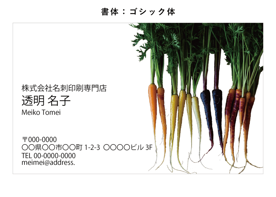 62ad92910536245ba8a50d94