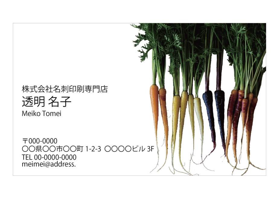 62ad92910536245ba8a50d94