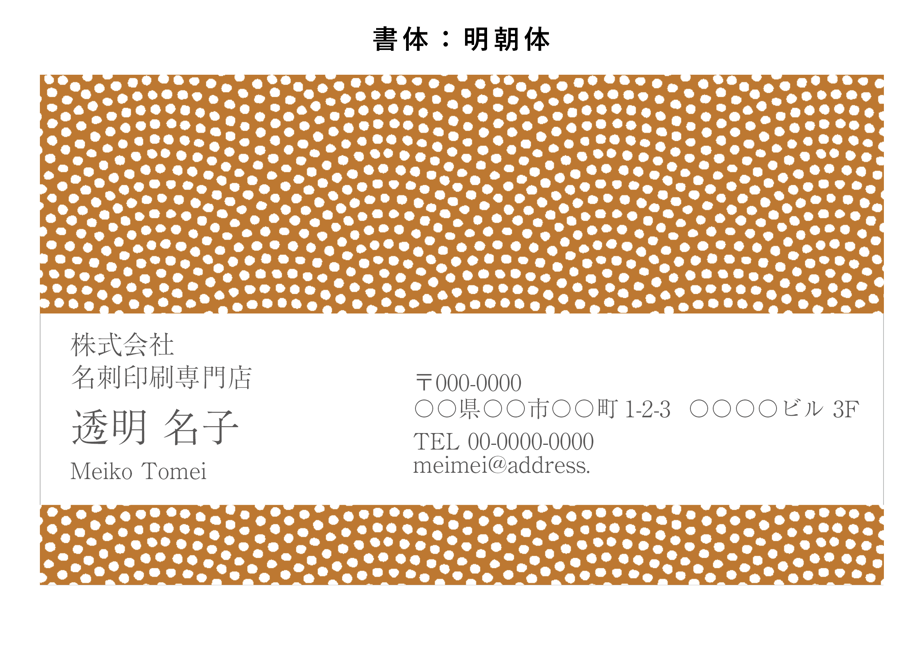 62ad87f21c6fdf4d9a4c65ff