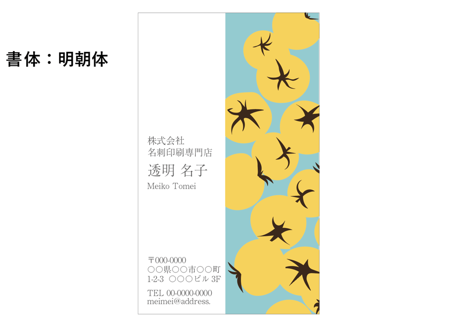 62aefb7ef405a170c175849e