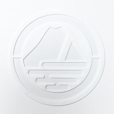 刀剣乱舞　刀紋ステンシル　095山姥切国広