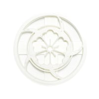 刀剣乱舞　とうふスタンプ　118へし切長谷部
