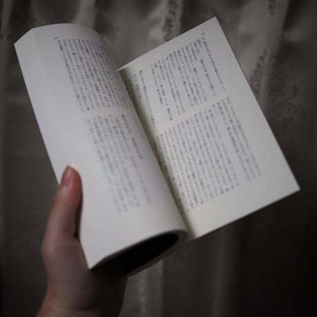 モクシロク