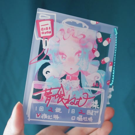 【展示のみ】BIGLOVE💗デコチェキ風アクキー