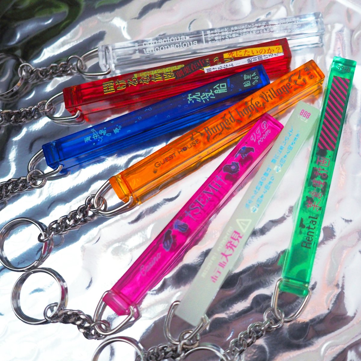 ホテル(とか)キー | ショウケヱス