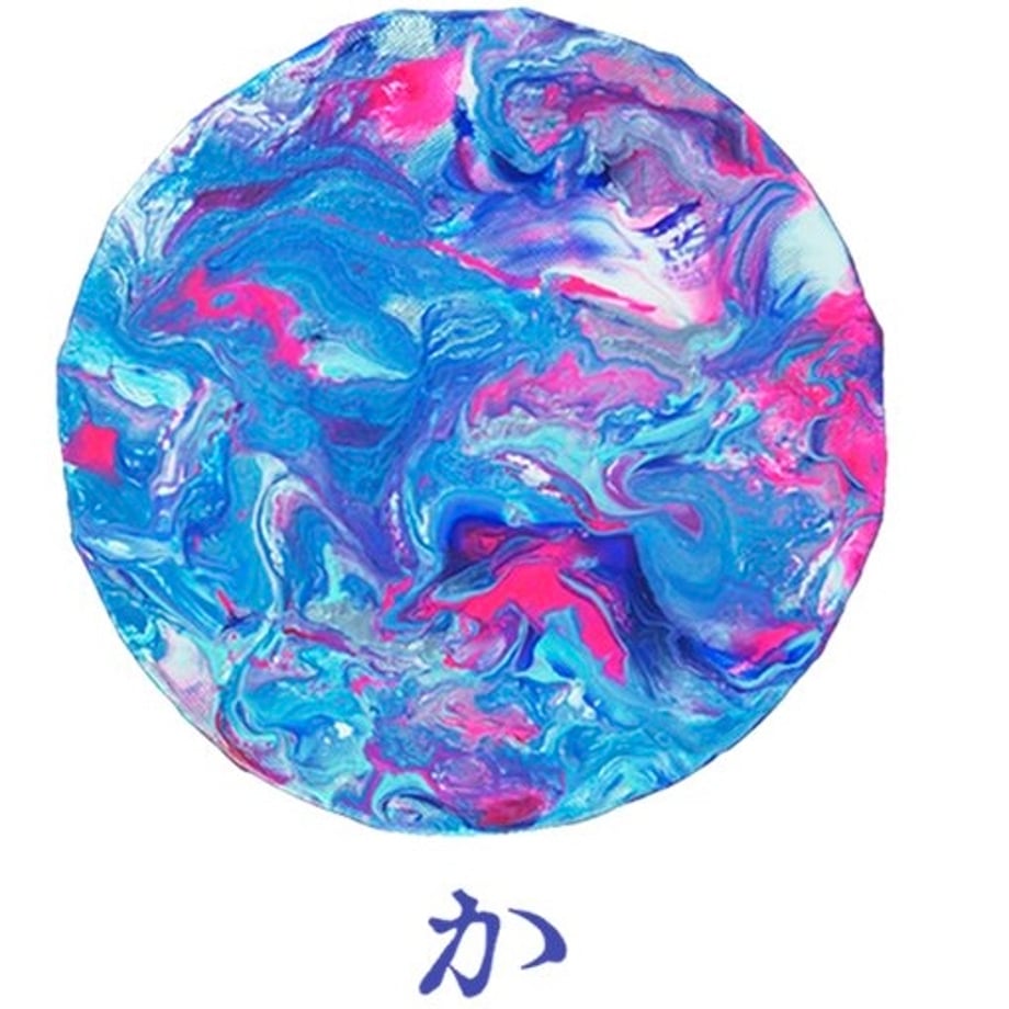 6924f251edfbca7c1cec86d2