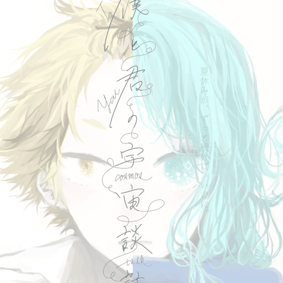 62960dd2c359a84f7fec53b8