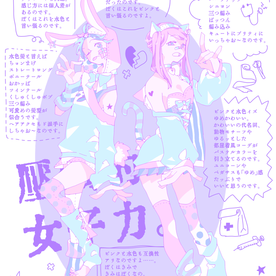 629615ed1c6fdf273ad9dca4