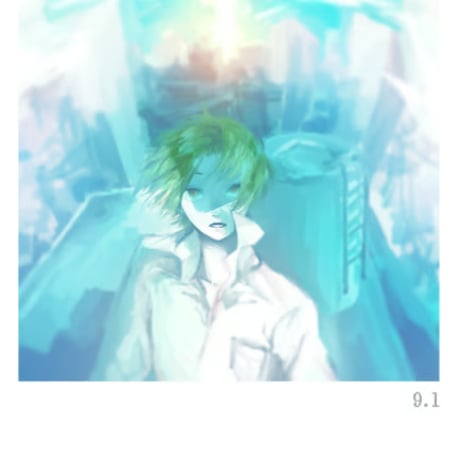 僕と君の宇宙談話