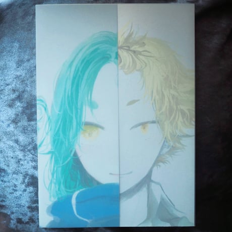 僕と君の宇宙談話