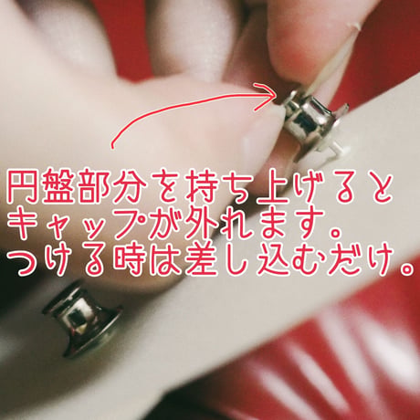 命のレプリカピンバッジ